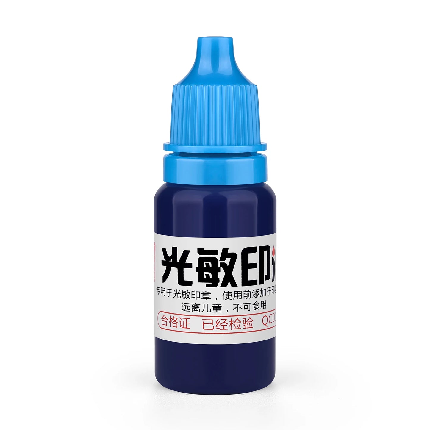 10ml Ink Textile Waterproof Oil Ink Stamp Refill Ink For Office School Make Seal Supplies Students Children Printing Not Fade