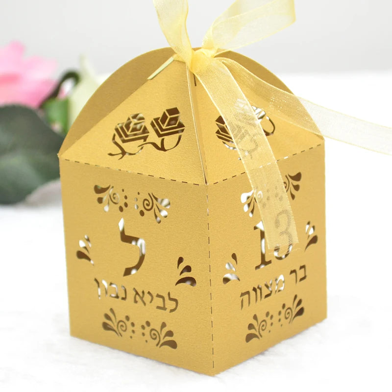 New Design Tefillin Bar Mitzvah Laser Cut Personalised Hebrew Jewish 13 Party Favor Sweets Boxes