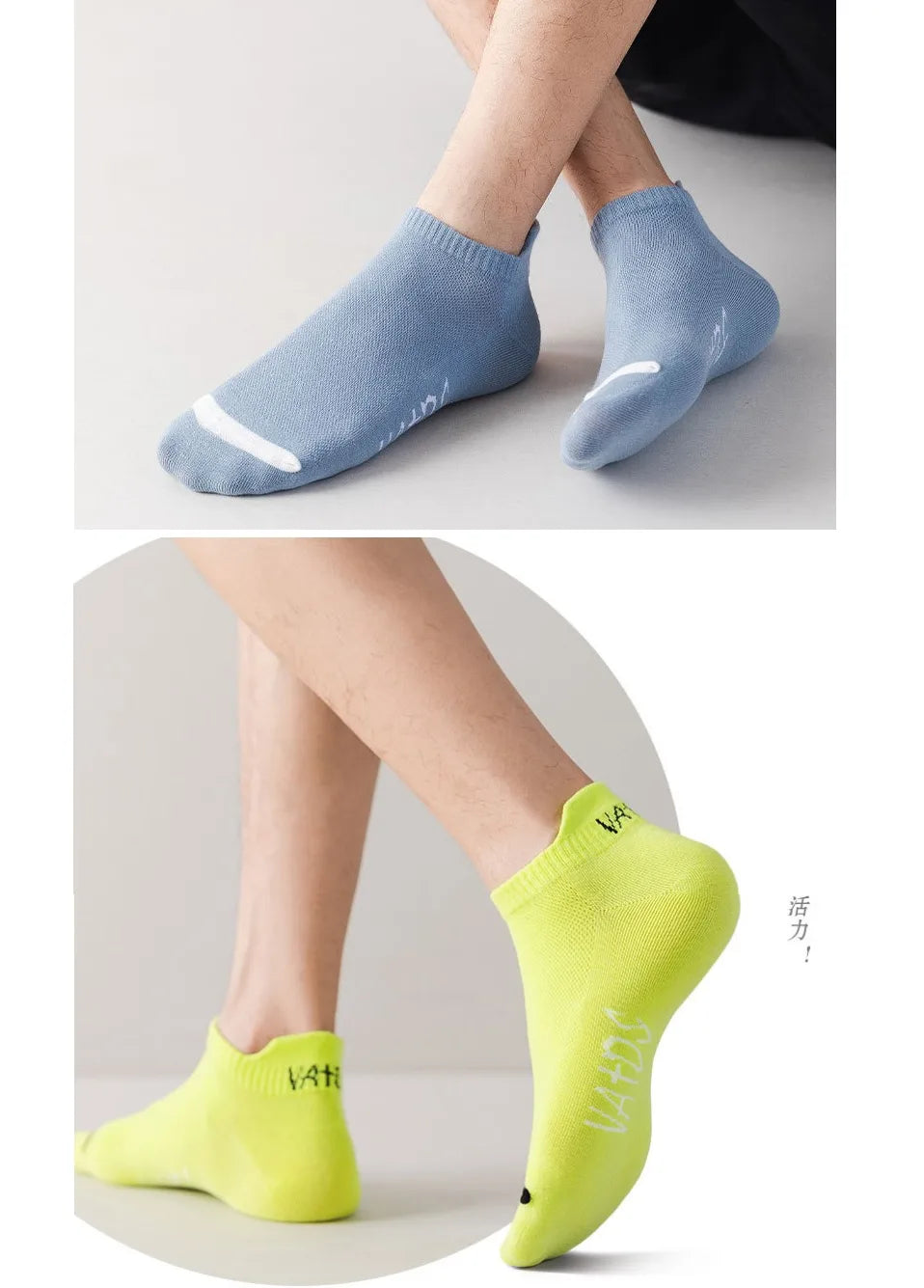 5/10/20 Pairs Bright Color Ankle No Show Socks Men Breathable Street Fashion Sport Deodorant Invisible Travel Running Socks