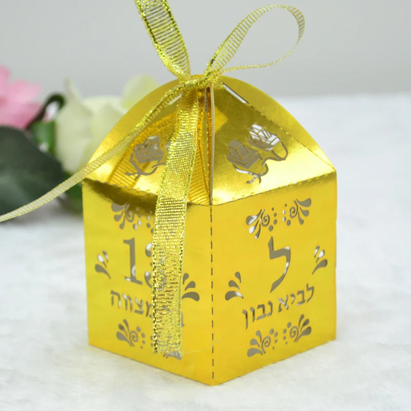 New Design Tefillin Bar Mitzvah Laser Cut Personalised Hebrew Jewish 13 Party Favor Sweets Boxes