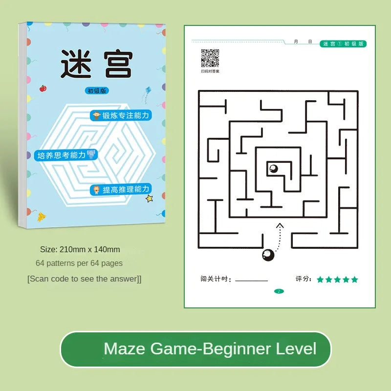 Children Maze Game Book Student Concentration Training Intellectual Development Educational Early Learning Toys Kids Gifts