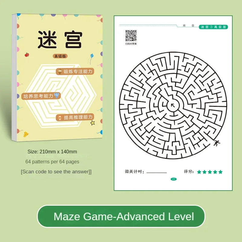 Children Maze Game Book Student Concentration Training Intellectual Development Educational Early Learning Toys Kids Gifts