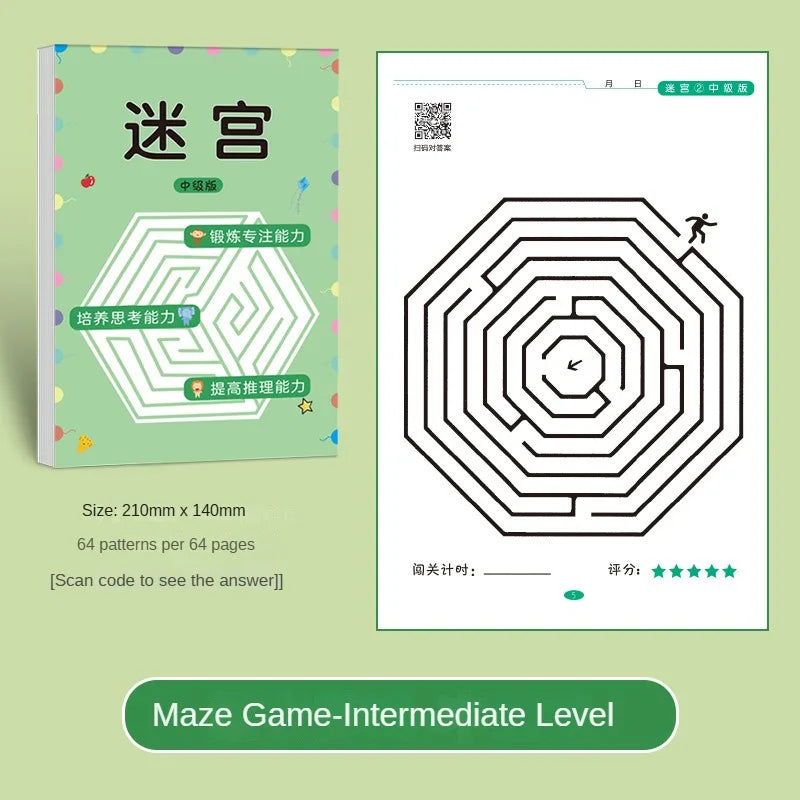 Children Maze Game Book Student Concentration Training Intellectual Development Educational Early Learning Toys Kids Gifts