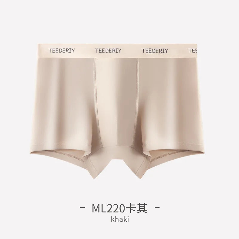 New Small Fragrant Solid Color Ice Silk Men's Underwear Mid Waist Skin friendly Breathable Men's Flat Pants