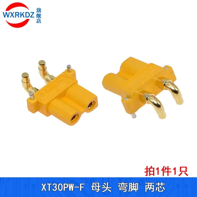 Amass XT30PW Female Male PCB Board Plug Banana XT30 Connector XT30PW-M or XT30PW-F or XT30U-F